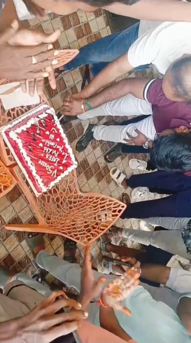 VSquare&nbsp;Infra anniversary cake